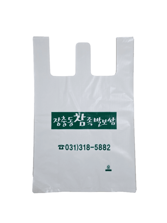 맞춤 제작 이미지 4