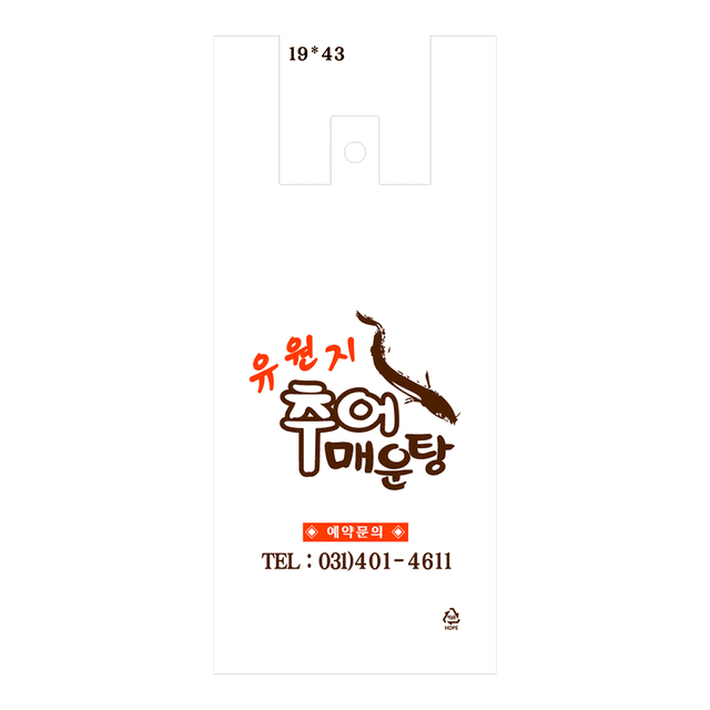 맞춤 제작 이미지 12