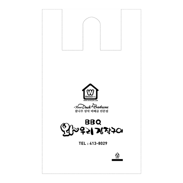 맞춤 제작 이미지 13