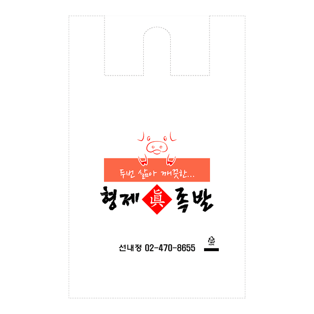 맞춤 제작 이미지 15