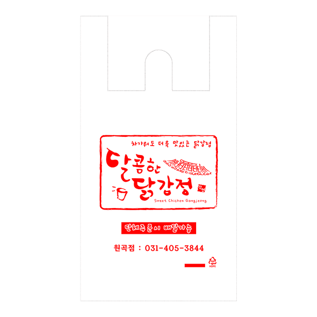 맞춤 제작 이미지 16