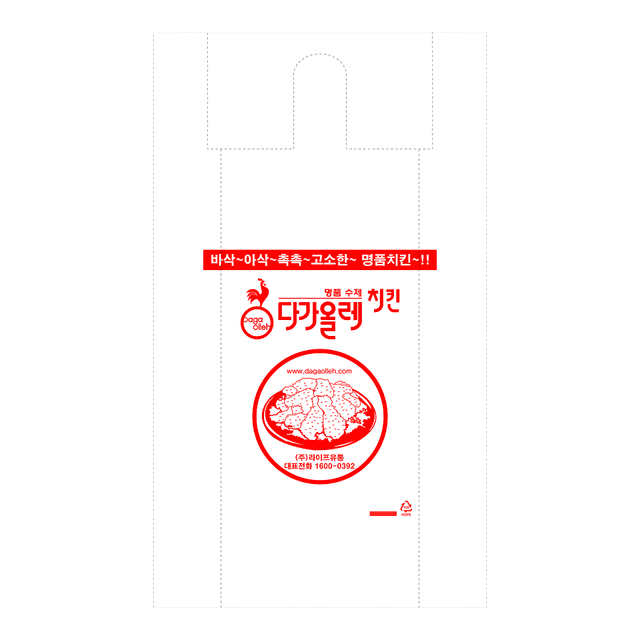 맞춤 제작 이미지 17