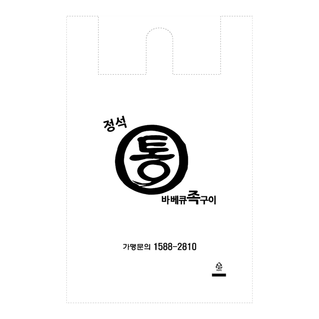 맞춤 제작 이미지 18