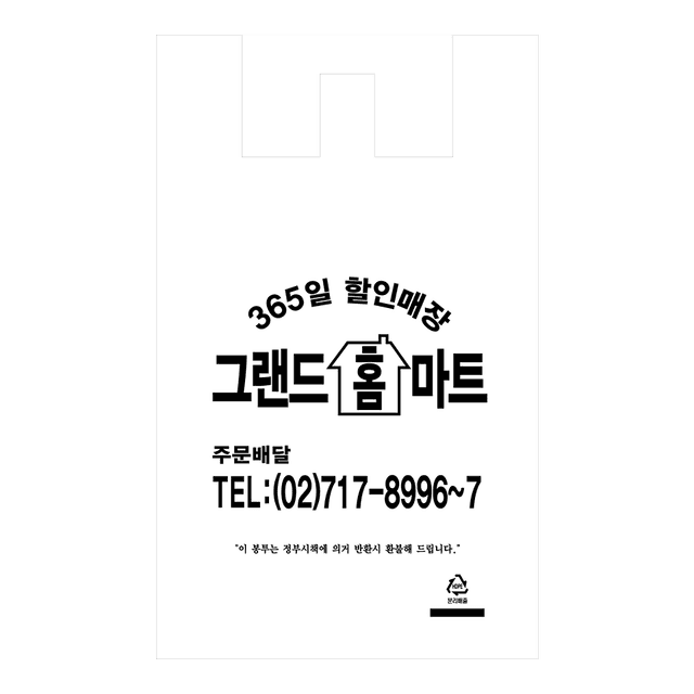 맞춤 제작 이미지 19