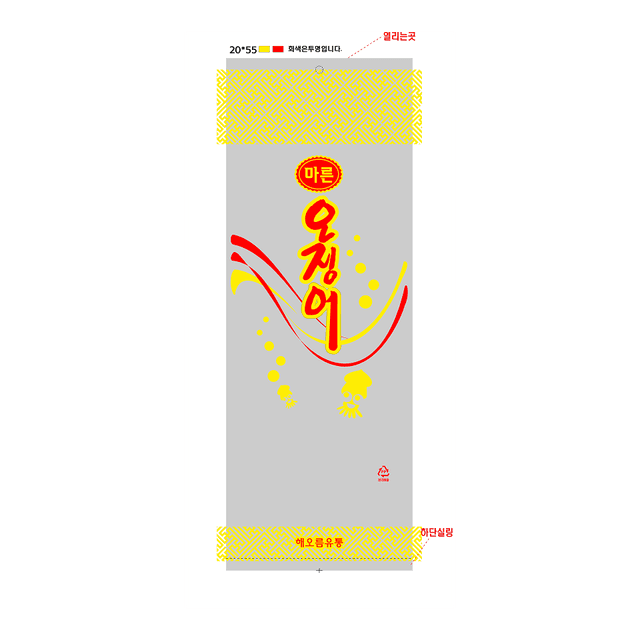 맞춤 제작 이미지 1