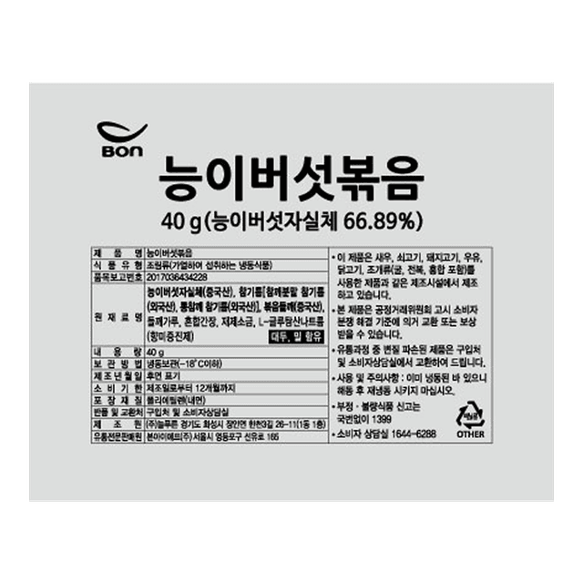 맞춤 제작 이미지 5