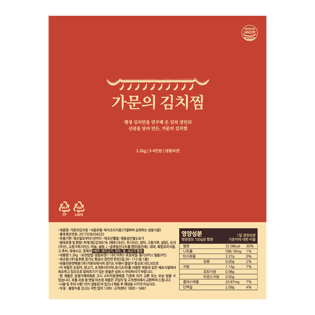 맞춤 제작 이미지 4
