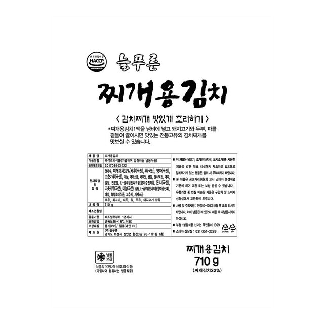 맞춤 제작 이미지 8