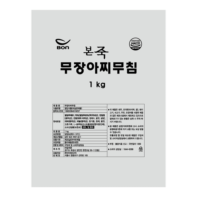 맞춤 제작 이미지 3