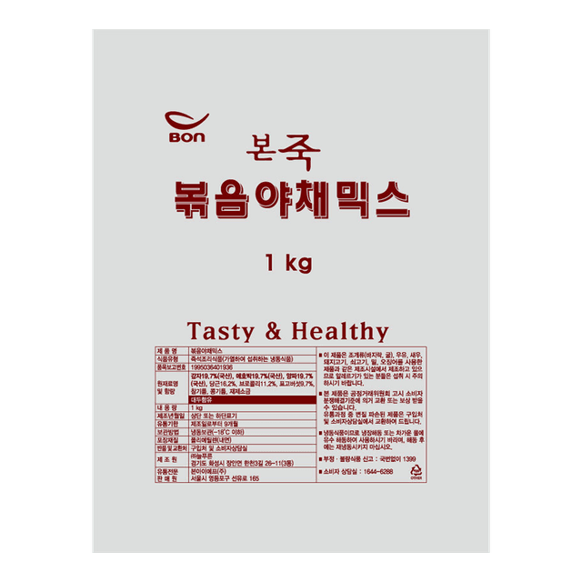 맞춤 제작 이미지 6